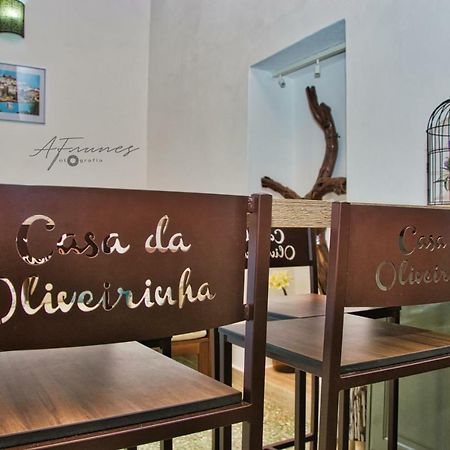 Вілла Casa Da Oliveirinha Мертола Екстер'єр фото