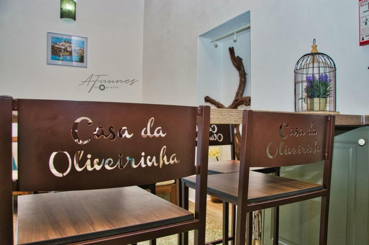 Вілла Casa Da Oliveirinha Мертола Екстер'єр фото